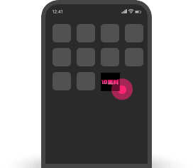 chrome添加主屏幕第4步